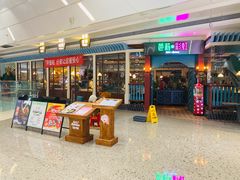 门面-芭莉与彩虹西餐厅(成都合生汇店)
