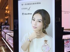 -星巴克(威尼斯人店)