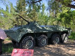 -北方兵器城