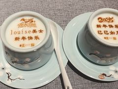 -星·South Beauty·俏江南(国贸店)