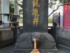 -泸州老窖景区