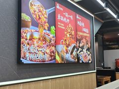 -川大刘肥肠鸡(北国店)