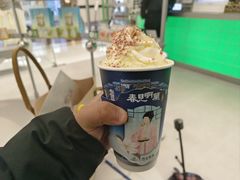 -沪上阿姨·臻选茶饮(上海环球港店)