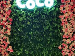 -CoCo都可(东城国贸店)