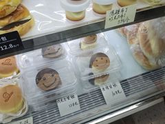 -甜嘟嘟烘焙坊(舒城路店)