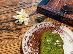 -春庄咖啡SpringHues(钟楼小区店)