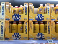 -盒马X会员店(王府井奥莱UP TOWN店)