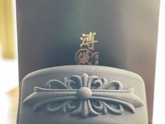 -溥仪眼镜PUYI OPTICAL(国贸商城店)
