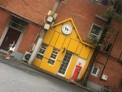 -W CAFE(甜爱路店)