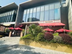 -Entrecôte 法国牛扒馆(保利·时光里店)