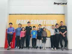 -BingoLand宾果体能中心(上城全民健身中心)