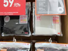 -优衣库(长沙悦方IDmall店)