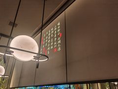 -绿茶餐厅(滨海万达广场店)