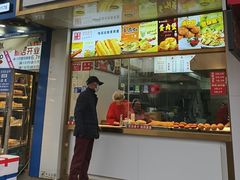 -徐家小铺油条大王(建设东路店)