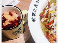 -新太二·鲜料川菜(晶耀前滩店)