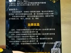 -真枪会射击俱乐部(河西中央公园店)