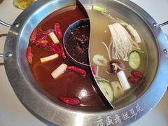 -豆花姐烂豆花火锅(水屯北路恒大滨河店)