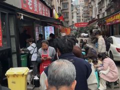 -老贵阳全牛粉(尚义路店)