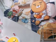 -KAKAO FRIENDS(弘大店)
