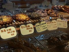 -慢熟面包店bud bread(孩儿巷店)