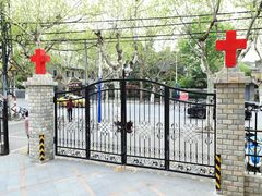 -南京市基督教莫愁路堂