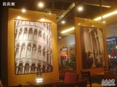 -COSTA COFFEE(吴江路店)