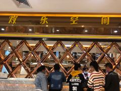 -欢乐空间KTV(奥山世纪城店)