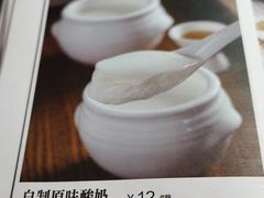 自制酸奶-峨嵋酒家总店(车公庄店)