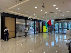 -红星美凯龙北京至尊MALL(东四环中路店)