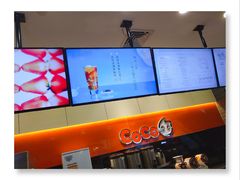 -CoCo都可(嘉定大融城店)