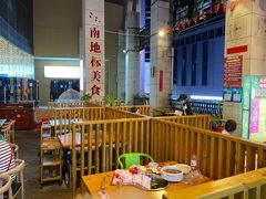 -南国锋味椰子鸡(瀚海店)