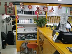 -千米手机电脑维修回收(金银湖店)