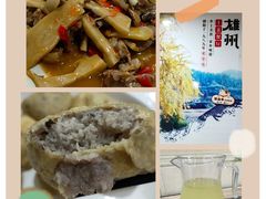-南雄雄州土菜餐厅(粤北大厦店)