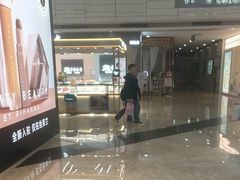 -万达广场(厦门湖里店)