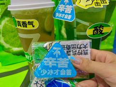 -7分甜(天津南开大悦城店)