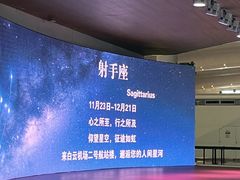 -广州白云国际机场-T2航站楼