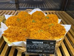 -Let's Taipei 非常烘焙(太古里店)