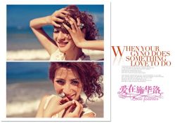 -施华洛婚纱摄影会所(范阳中路店)