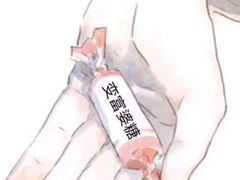 -chi K11艺术空间展览厅