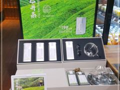 -煮叶(悠唐广场店)