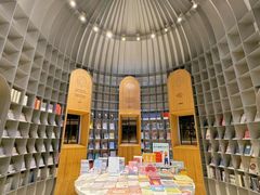 -思南书局·诗歌店