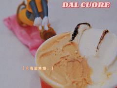 -Dal Cuore 达可芮冰淇淋(陕西北路店)