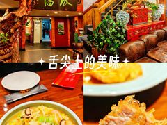 -七菜馆·东北菜·蒸饺(文体路店)