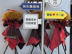 -云锦壹号·淮扬宴(徐汇万科店)
