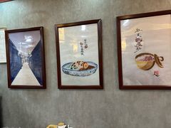 -菊儿人家·北京胡同菜(南锣鼓巷店)