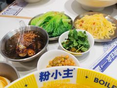 -粉小主·贵州酸汤牛肉粉(南京仙林金鹰店)