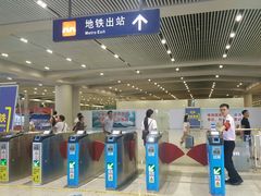 -西安北站(地铁站)