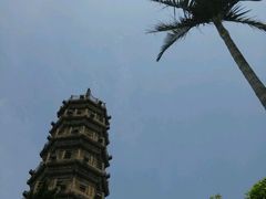 -船政文化景区-罗星塔公园