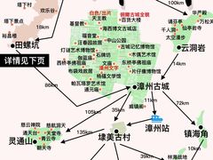 -南靖田螺坑土楼群景区