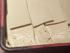 -旺福·贵州酸汤牛肉火锅(陆悦天地店)